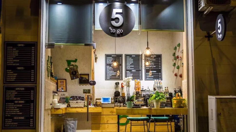 Lanțul de cafenele 5 to go, bilanț optimist pentru 2020. Octombrie, luna cu cea mai bună cifră de afaceri (P)