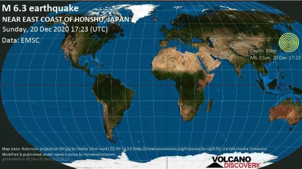 Nord-estul Japoniei, zguduit de un cutremur cu magnitudinea de 6,5 grade pe scara Richter