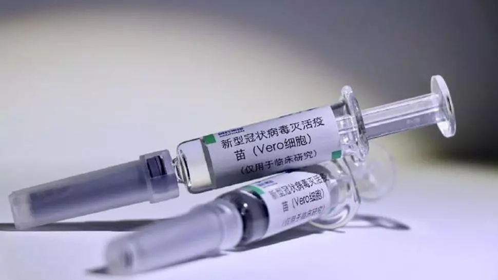 Emiratele Arabe Unite au aprobat vaccinul fabricat de compania chineză Sinopharm