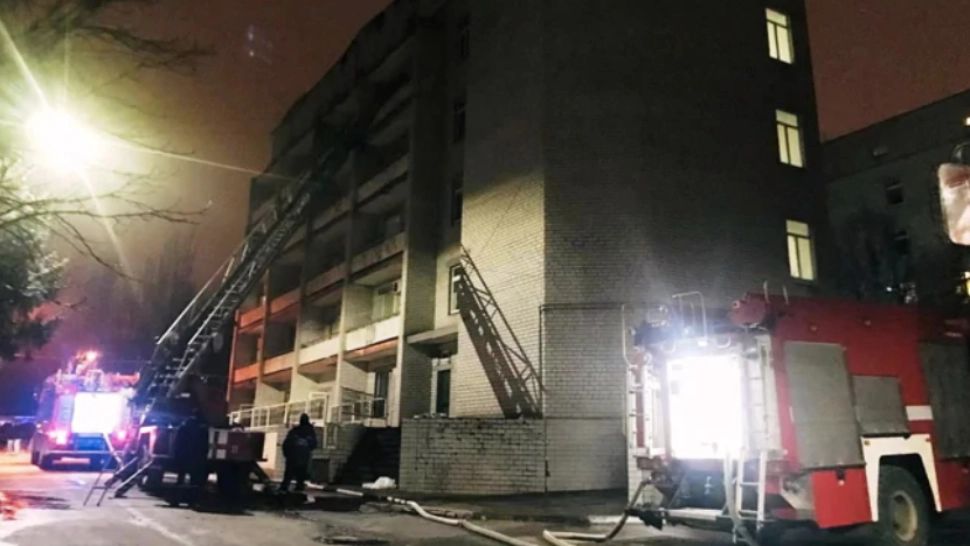 Incendiu la o secție ATI de la un spital COVID din Ucraina: Trei pacienți și un doctor, decedați