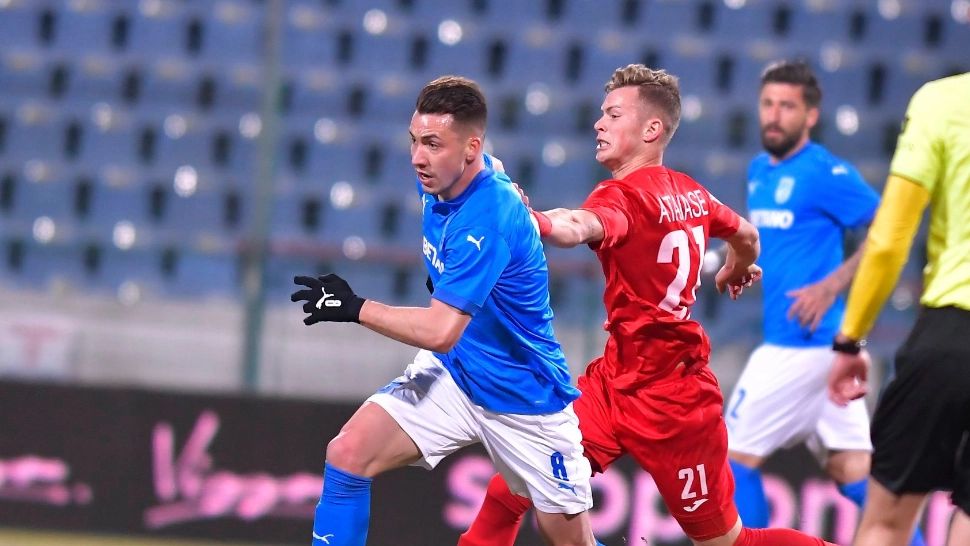 VIDEO-FOTO | Chindia - Craiova. Se știe prima echipă calificată în semifinalele Cupei României