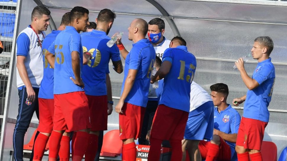 Steaua încă mai visează la promovarea în Liga 1