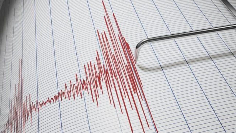 Cutremur duminică dimineaţa, în zona seismică Vrancea - Ce magnitudine a avut seismul