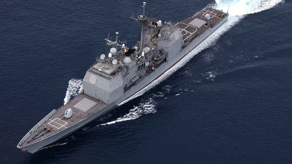 Test nereușit: O navă militară americană echipată cu sistemul Aegis a eşuat în interceptarea unei rachete balistice