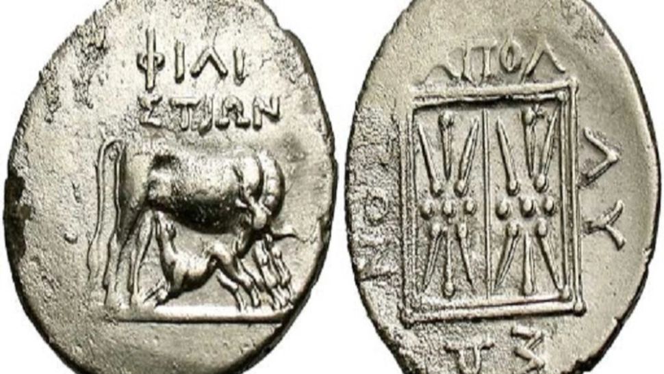 Monede antice, posibil din era precreștină, descoperite într-o pădure din Buftea