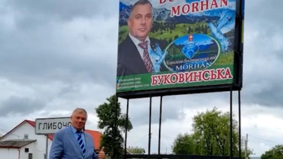 Milionar român condamnat la închisoare, viață de lux în Ucraina. Mesaj sfidător pentru autoritățile din țară