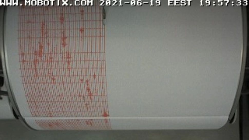 Cutremur puternic în Grecia, noaptea trecută - Autoritățile au intrat în alertă