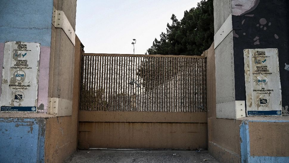 Drapelul ambasadei americane la Kabul a fost retras