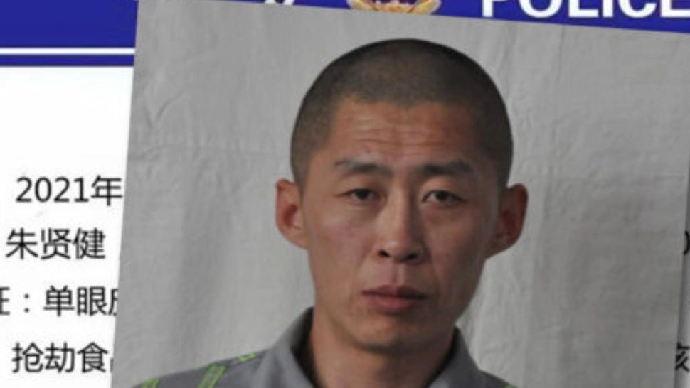 Nord-coreeanul care a EVADAT dintr-o închisoare din China, capturat de autorități! Ce recompensă s-a oferit pentru acesta