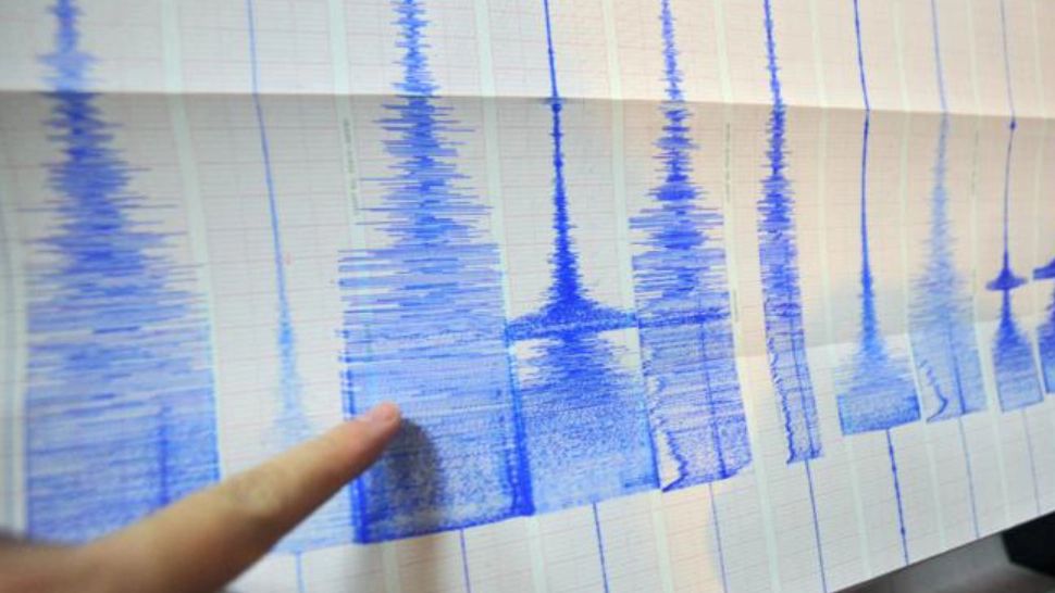 CUTREMUR în zona VRANCEA, marți seară