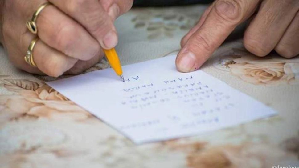 Ce este, de fapt, un ACATIST și cum să scrii corect unul