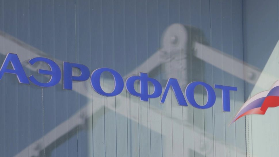 Aeroflot îşi suspendă de luni toate zborurile spre Europa