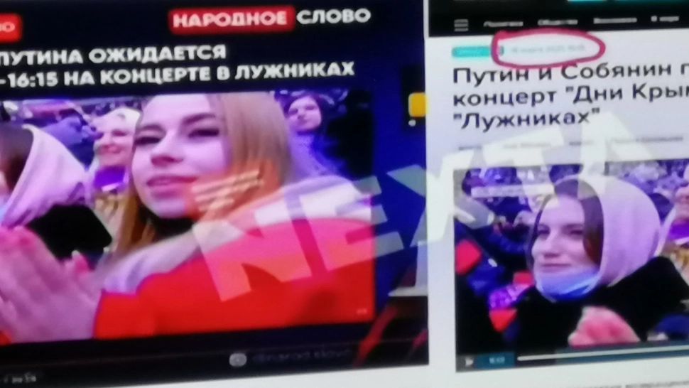 Propaganda rusă, la cote MAXIME: Imaginile de la concertul de ieri ar fi fost TRUCATE de Putin. DOVADA e uimitoare!