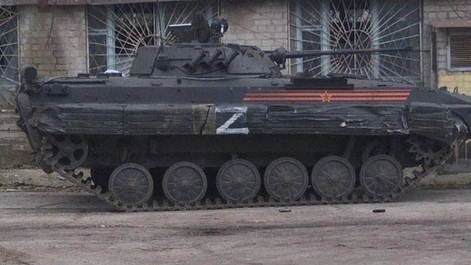 Mesajul criptat al "svasticii lui Putin".  Ce simbolizează litera "Z"