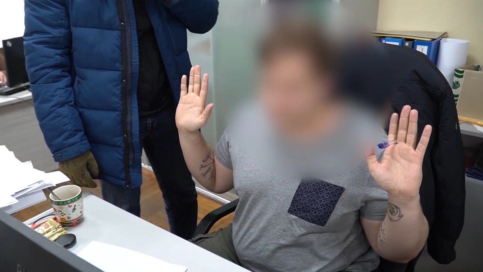 Serviciile secrete ucrainene au publicat o listă a agenților FSB care operează în Europa