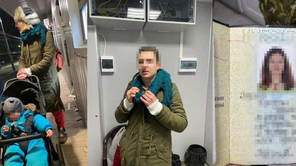 Un bărbat ucrainean a încercat să treacă frontiera cu România îmbrăcat în femeie. La graniță a prezentat pașaportul soției