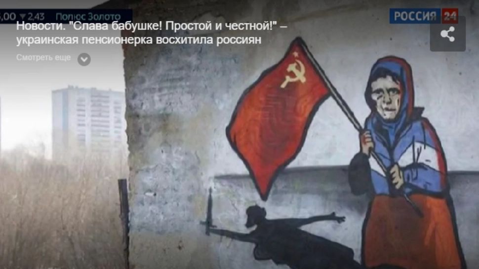 VIDEO O bunică din Ucraina, EROINA rușilor: GESTUL care a stârnit admirația