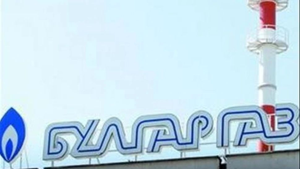 Rusia oprește miercuri furnizarea de gaze în Bulgaria și Polonia