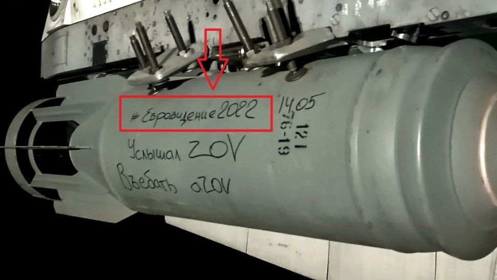 Rusia, acuzată că a lansat BOMBE CU FOSFOR asupra combinatului Azovstal, după ce Ucraina a câștiga Eurovision! Fotografii ȘOCANTE