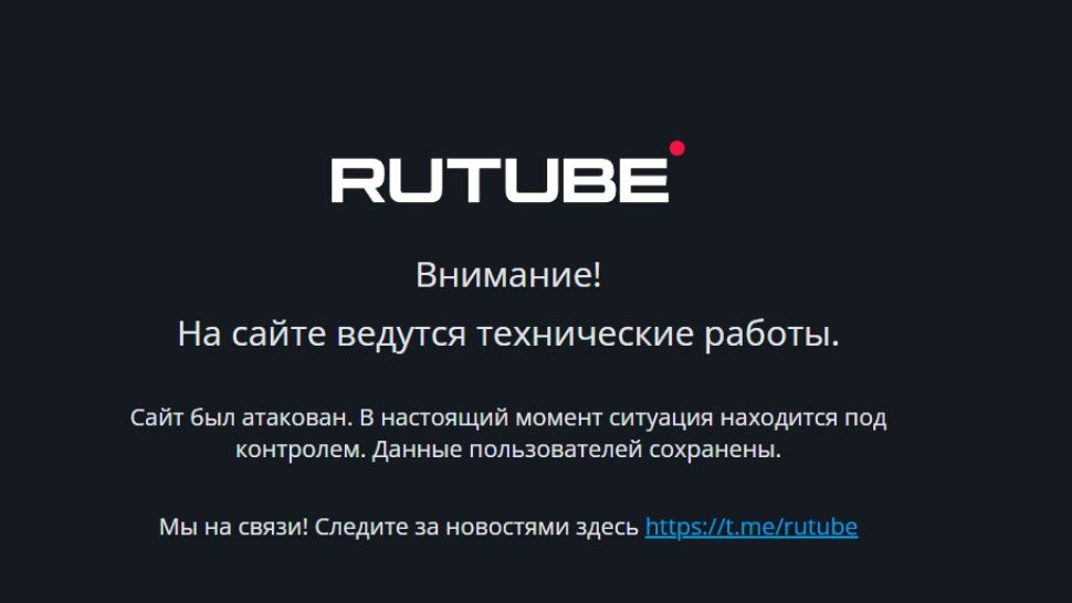 Atacul cibernetic asupra Rutube a lăsat urme serioase: platforma rusă, INACCESABILĂ. Cât ar putea dura situația 