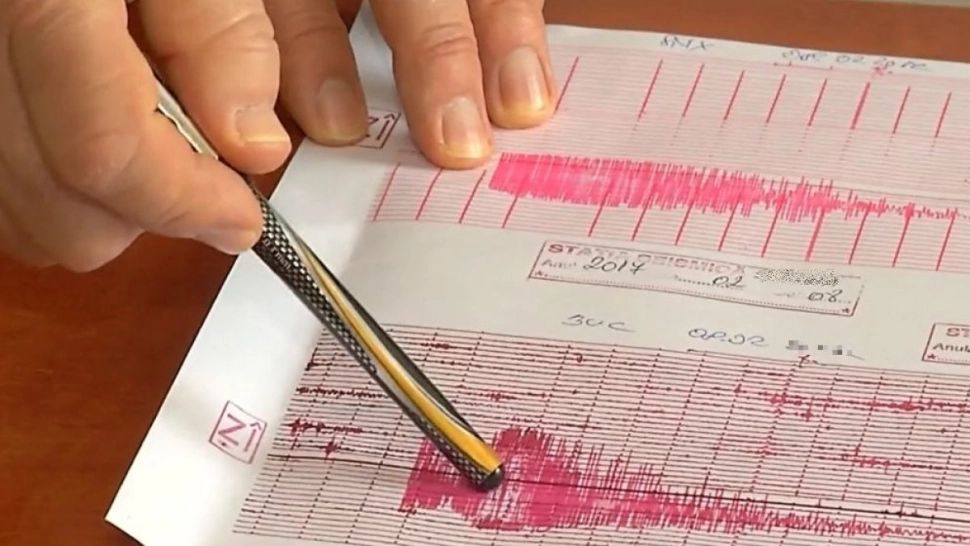 CUTREMUR însemnat, resimțit în mai multe orașe. Ce magnitudine a avut seismul