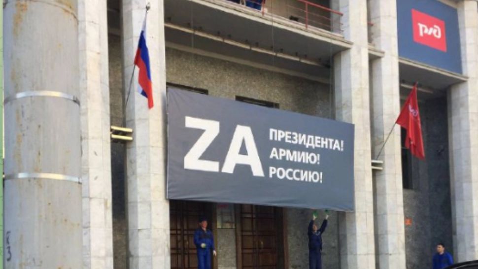 Kremlinul înlătură toate afișele cu litera Z, simbolul războiului. Ce explicație au analiștii