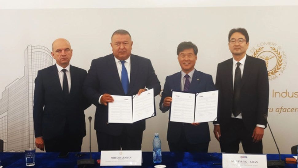 Camera de Comerț și Industrie a României, memorandum de înțelegere cu Korea Importers Association (KOIMA)