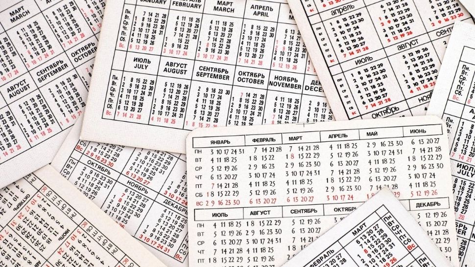 Zile libere 2022. Încă o minivacanță pentru români - primesc o ZI LIBERĂ în august 