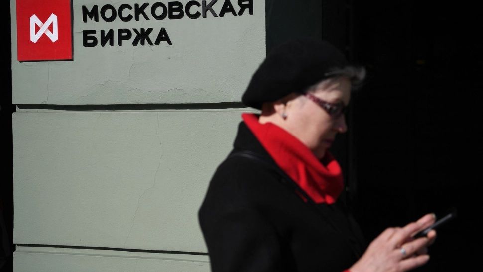 Bursa de la Moscova interzicere dolarul american ca valută de tranzacționare