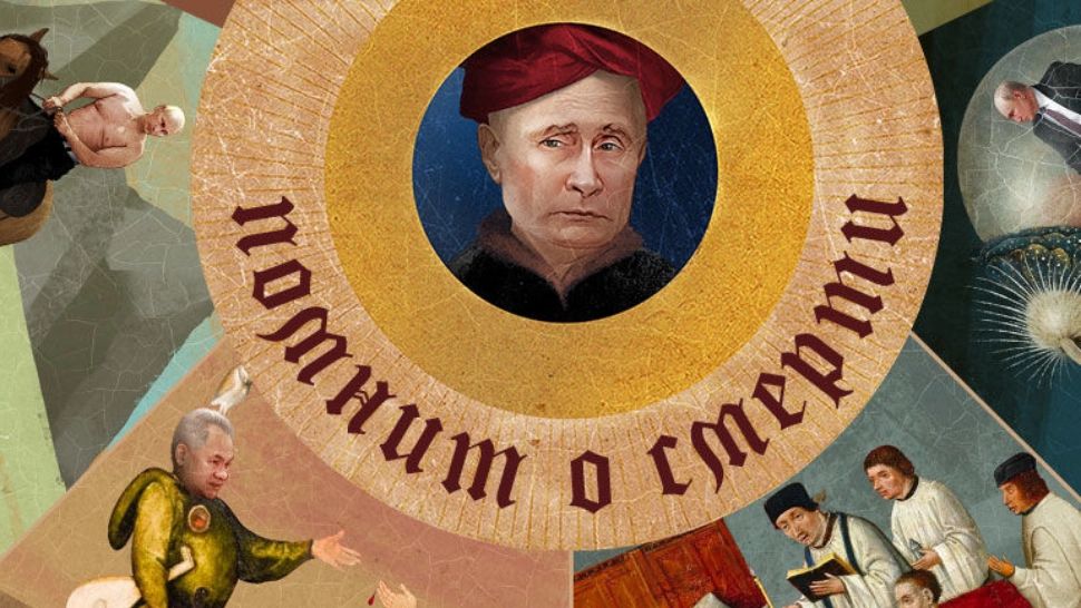 Războiul cu Ucraina s-a transformat în coșmarul lui Putin - fost șef al Armatei britanice