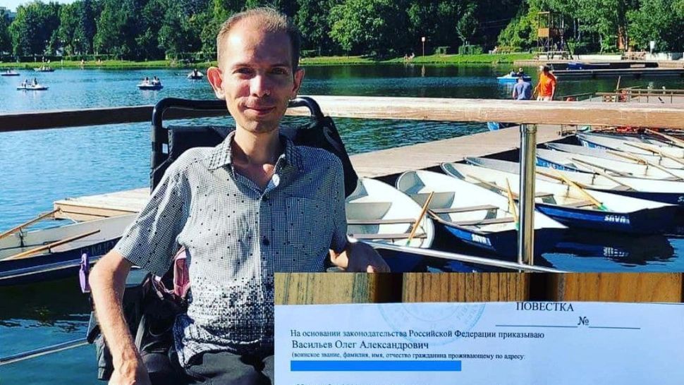 Persoanele cu dizabilități NU SCAPĂ de mobilizarea lui Putin! Oamenii sunt MOMIȚI cu pește, slănină și varză