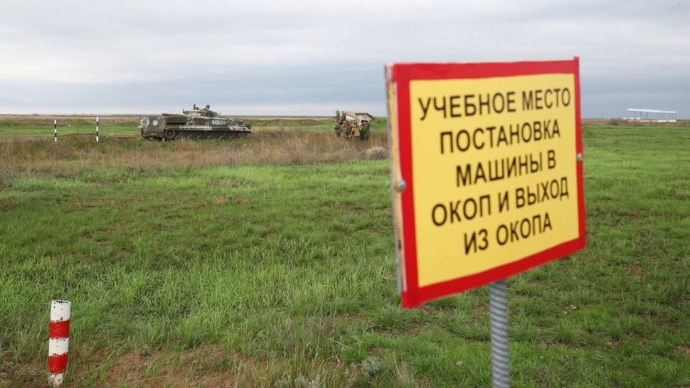 Anexarea celor 4 regiuni ucrainene, ratificată de Consiliul Federaţiei ruse. Nicio mențiune legată de GRANIȚE