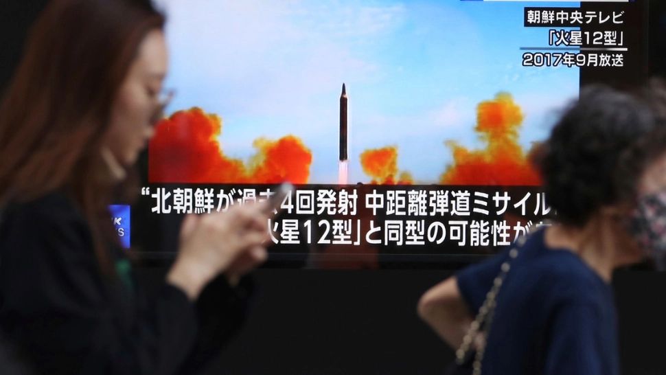 Alertă în Japonia, oamenii trimiși în adăposturi. Coreea de Nord a lansat o rachetă balistică neidentificată