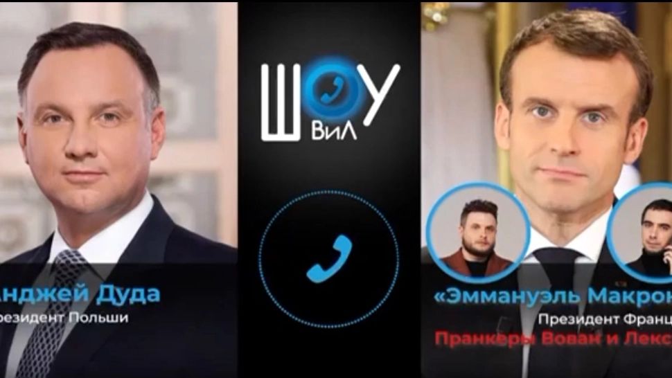 FARSĂ la nivel mondial: Președintele Poloniei, înșelat de un fals Macron - ÎNREGISTRAREA virală