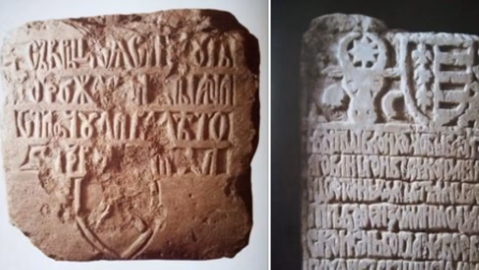 Pisaniile lui Ștefan cel Mare, despre care s-a spus că au fost furate de ruși, găsite în Herson