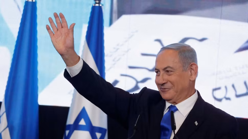 MAE, reacție la decizia de arestare a lui Netanyahu: Nu se poate pune semnul egal între Israel şi organizaţii teroriste precum Hamas şi Hezbollah