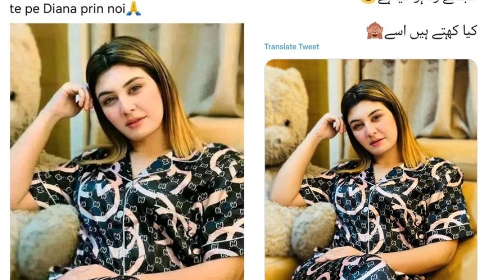 Fotografia unei femei din Pakistan, folosită pentru a strânge bani în beneficiul unei presupuse bolnave de cancer din România