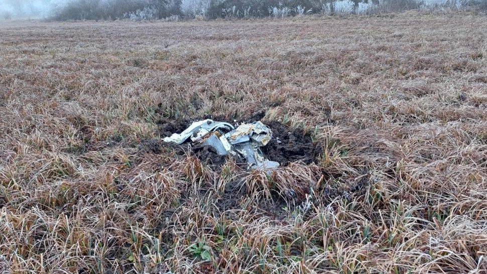 Rachetă din Ucraina, căzută în Republica Moldova. Alertă maximă la Chișinău - FOTO