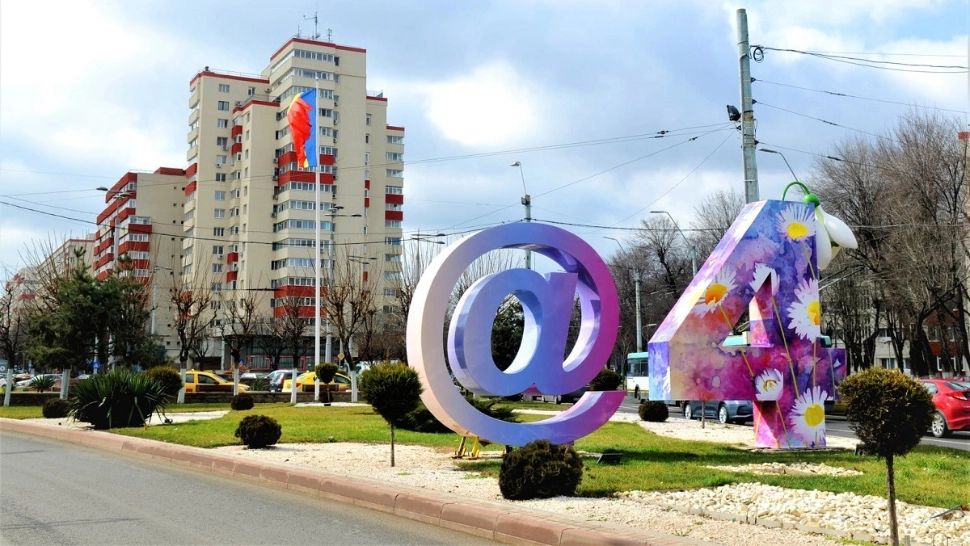 Licitație publică deschisă pentru delegarea serviciului public de salubrizare pe raza Sectorului 4 al Municipiului București