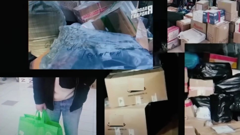 Compania care a declanșat în România controversele legate de eliminarea casierilor, suspectată că a alimentat armata lui Putin - VIDEO