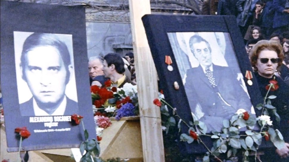 Cutremur 4 Martie 1977 | Imagini-document de la înmormântarea lui Toma Caragiu. Ceaușescu a interzis filmul despre tragedie - VIDEO