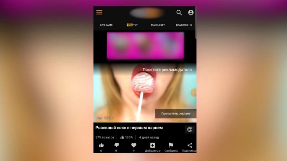 Gruparea lui Prigojin a început să recruteze de pe site-urile pentru adulți. „Nu te masturba, mergi la luptă în Wagner”  