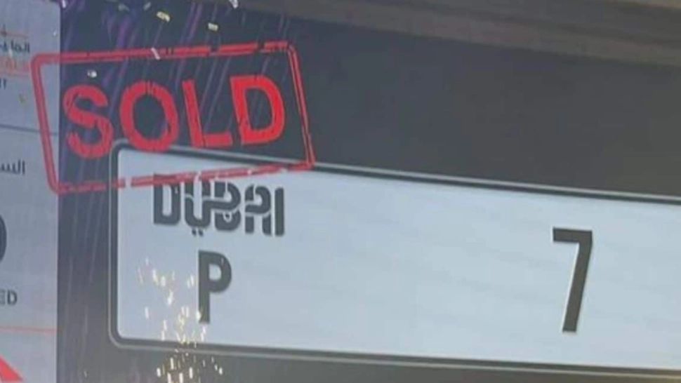Un număr de înmatriculare personalizat s-a vândut cu suma de 15 milioane de dolari, în Dubai. Care a fost precedentul record