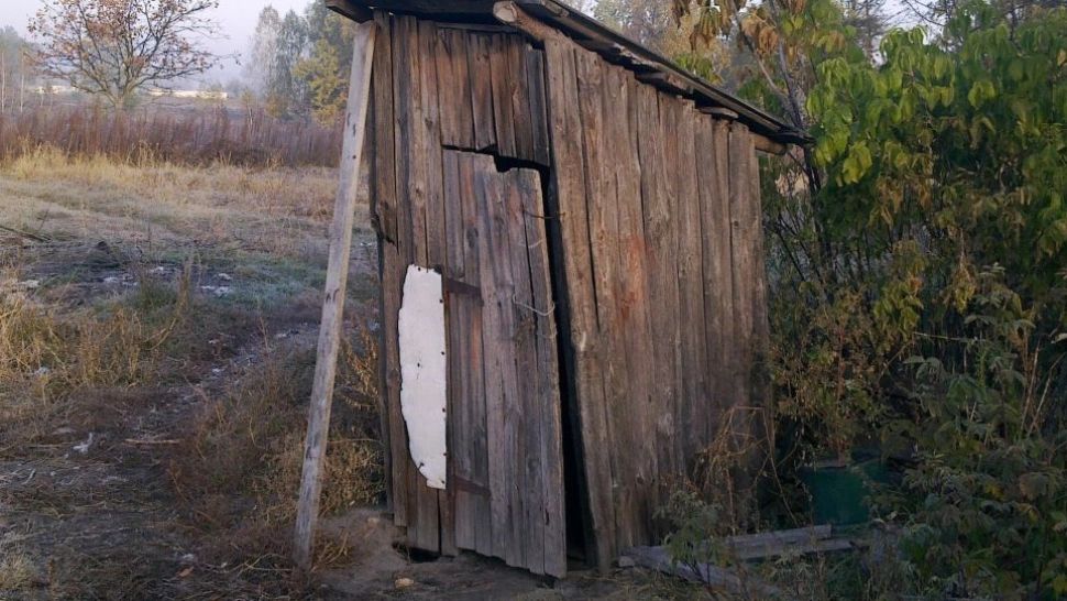 Peste 40% dintre români au încă toaleta în curte - Moldova și Oltenia stau cel mai rău la acest capitol