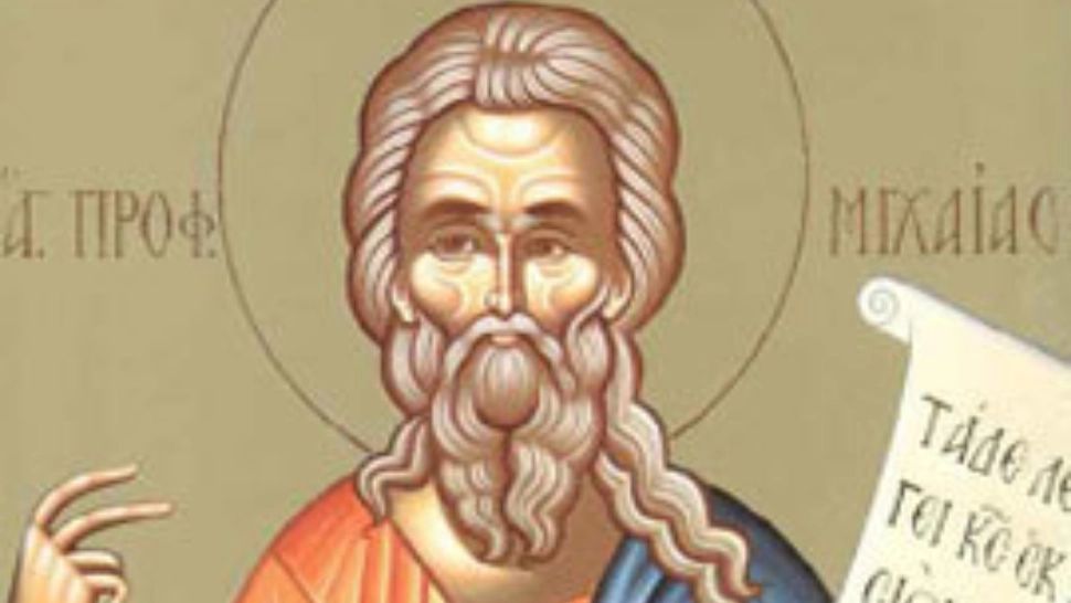 SĂRBĂTOARE 14 august - Un mare sfânt este pomenit astăzi - Zi de POST