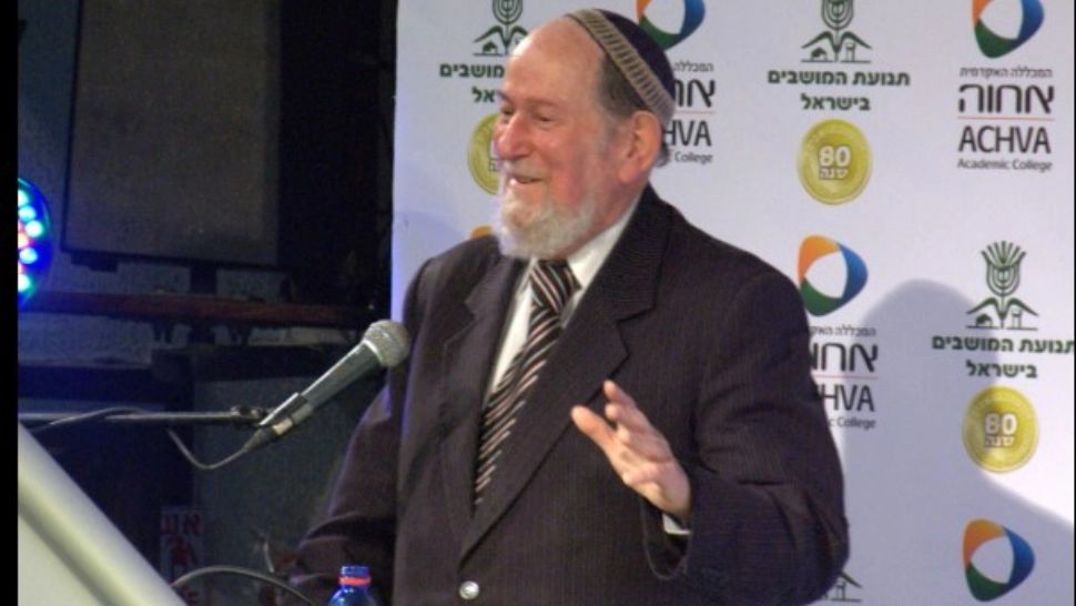 Marele Rabin al României Menachem Hacohen, decorat cu „Steaua României”