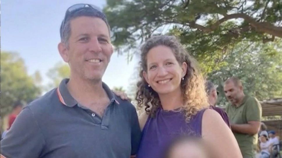 Mărturiile soției românului ținut ostatic de teroriștii Hamas: „Copiii știu că tatăl lor nu mai este acasă și poate se va întoarce, poate că nu”