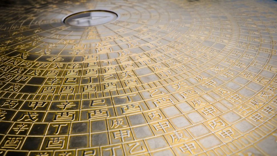 Ce zodie ești în horoscopul chinezesc după data nașterii și cum determini zodia chinezească?