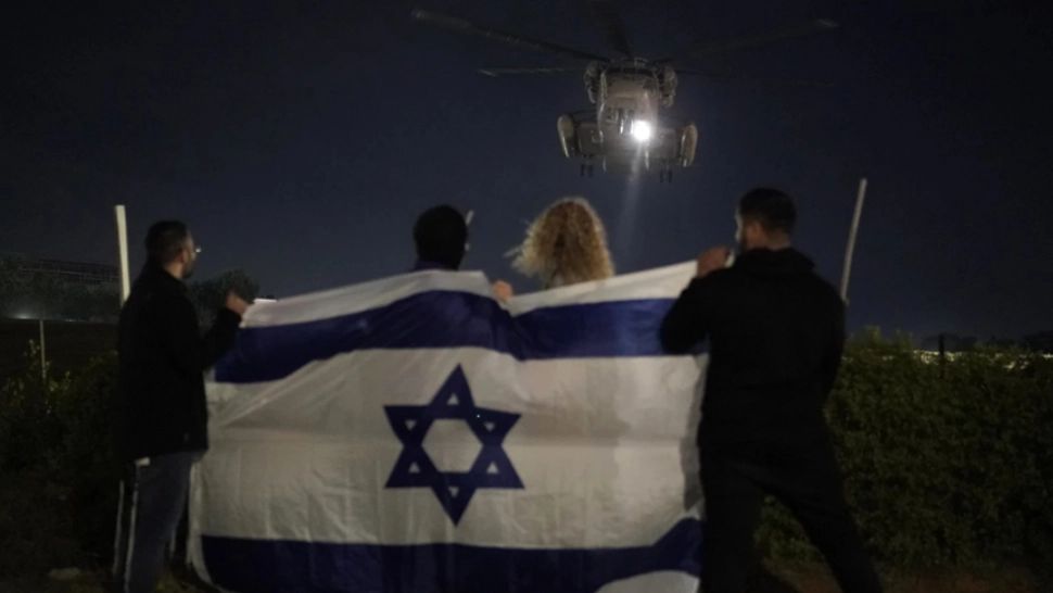 Atac terorist la Ierusalim - Trei persoane au murit și alte șapte sunt fost grav rănite