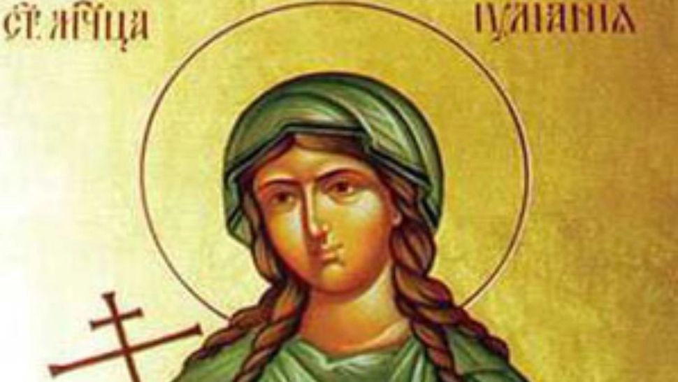 Sărbătoare 21 decembrie. Mari sfinți pomeniți astăzi în calendarul ortodox. Zi de post - Dezlegare la ulei și vin